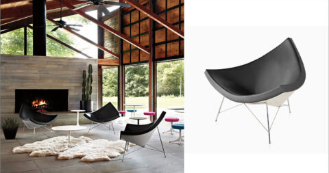 Nelson Coconut Lounge Chair